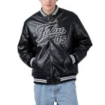 Fubu kurtka męska Bomberka czarna Varsity Leather Jacket 6075111