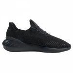 Adidas Originals buty Swift Run 22 Decon GY1940