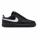 Nike buty Court Vision LO FZ0630-010