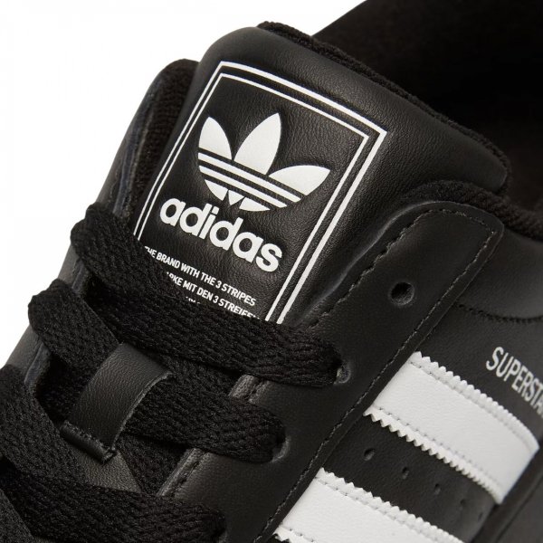 Adidas Originals buty Superstar II JI0079