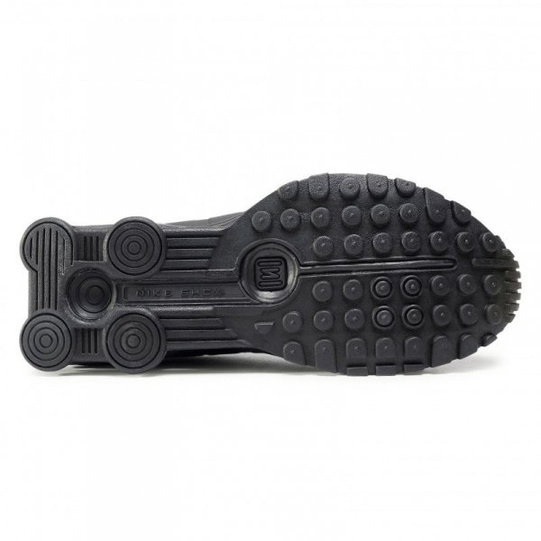 Nike buty męskie Shox R4 104265-044
