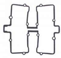 ATHENA USZCZELKA POKRYWY ZAWOROWEJ SUZUKI GSX 250 80-84, GS 250 80-81 