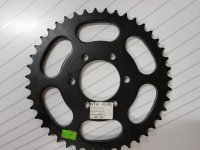 JR Zębatka Tylna Do Suzuki GS 450 S (80-88), 51 zębów 