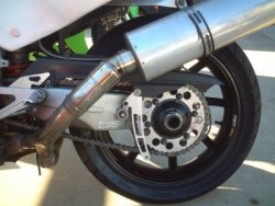 OSŁONA ŁAŃCUCHA RG RACING NC30/NC35 CARBON
