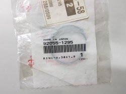 O-ring króćca Ssącego/Korka Wlewu Oleju Kawasaki 92055-1295