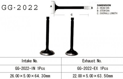 VESRAH ZAWÓR WYDECHOWY YAMAHA YFM 125 GRIZZLY 04-15, RAPTOR 125 11-15 (OEM: 50M-12121-01,5HP-12121-00) (1SZT.) (MADE IN JAPAN)