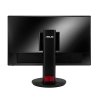 Monitor 24 VG248QE GAMING WLED FHD 144Hz 1ms  HDMI DP Dual DVI-D GŁOŚNIK PIVOT