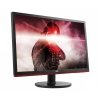 Monitor 24 G2460VQ6 LED HDMI DP 1ms Czarny