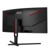 Monitor CU34G3S 34 VA 165 Hz Curved HDMIx2 DPx2