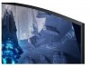 Monitor 32 cale LS32BG750NUXEN VA 3840x2160 UHD 16:9 2xHDMI/1xDP 1 ms (GTG) zakrzywiony HAS+PIVOT 165Hz Gaming 2 lata d2d