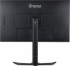 Monitor 27 cali GB2770HSU-B5 0.8ms,IPS,DP,HDMI,165Hz,PIVOT,FreeSync