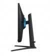 Monitor 32 cale LS32AG500PPXEN IPS 2560x1440 16:9 1xHDMI 1xDP 1 (MPRT) płaski HAS+PIVOT 165Hz Gaming 2 lata d2d