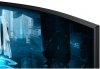 Monitor 32 cale LS32BG850NPXEN VA 3840x2160 UHD 16:9 2xHDMI 1xDP 1ms (GTG) zakrzywiony HAS+PIVOT 240Hz Gaming 2 lata d2d