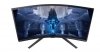 Monitor 32 cale LS32BG750NPXEN VA 3840x2160 UHD 16:9 2xHDMI 1xDP 2xUSB 3.0 1ms(GTG) zakrzywiony HAS+PIVOT 165Hz Gaming 2 lata d2
