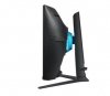 Monitor 32 cale LS32BG750NPXEN VA 3840x2160 UHD 16:9 2xHDMI 1xDP 2xUSB 3.0 1ms(GTG) zakrzywiony HAS+PIVOT 165Hz Gaming 2 lata d2