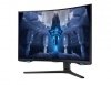 Monitor 32 cale LS32BG750NPXEN VA 3840x2160 UHD 16:9 2xHDMI 1xDP 2xUSB 3.0 1ms(GTG) zakrzywiony HAS+PIVOT 165Hz Gaming 2 lata d2