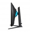 Monitor 32 cale LS32BG700EUXEN IPS 3840x2160 UHD 16:9 2xHDMI 1xDP LAN(RJ45) 2xUSB 3.0 1ms(GTG) WiFi/BT głośniki płaski HAS+PIV 1