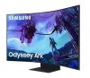 Monitor 55 cali LS55CG970NUXEN VA 3840x2160 UHD 16:9 4xHDMI/LAN(RJ45)/2xUSB2.0 1ms(GTG) WiFi/BT głośniki zakrzywiony HAS+PIV 165