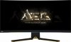 Monitor MEG 342C QD OLED 34.18/UWQHD/175Hz/Zakrzywiony