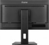 Monitor 24 cale XUB2497HSU-B1 IPS.HDMI.DP.2x2W.2xUSB(2.0).HAS(150mm). 250cd.1ms.100Hz /5y/