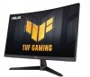 Monitor 27 cali VG27VQM1B Fast VA FHD 280Hz HDMI