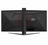 Monitor CU34G4 34 cale 180Hz Curved VA HDMIx2 DP HAS
