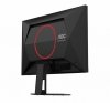 Monitor 24G4HRE 23.8 cala Fast IPS 200Hz HDMIx2 DP Głośniki