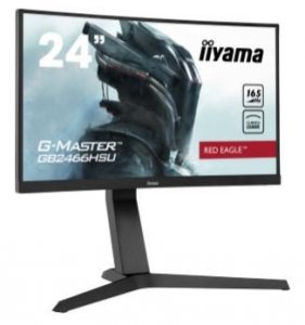 Monitor GB2466HSU-B1 24cale VA, 165HZ, 1500R, 1ms, USBx2, HDMIx2, DP