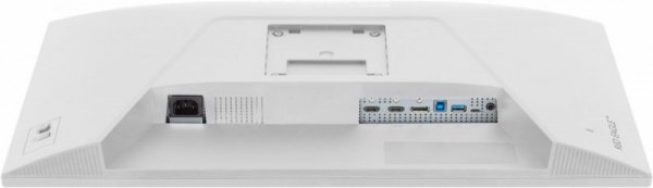 Monitor  27 cali GB2771QSU-W1 QHD,Fast IPS,200Hz,HAS (150) PIVOT,     2xUSB 3.2, 2xUSB C, 0,5ms, 2xHDMI, DP, 350cd,Adaptive G-SYNC - 2560 x 1440    @4