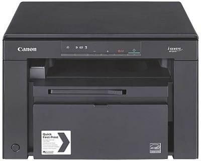 Urządzenie wielofunkcyjne laserowe MF3010 5252B004