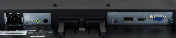 Monitor 21,5 XUB2292HS IPS,VGA/HDMI/DP/PIVOT