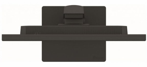 Monitor 23.8 cala XUB2493QSU-B1 IPS,QHD,HDMI,DP,USB3.0,2x2W,PIVOT