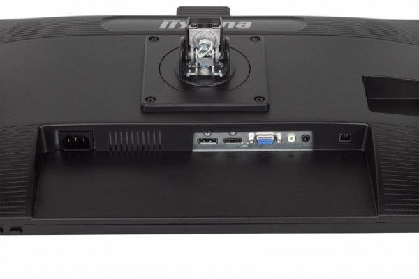 Monitor 23.8 cala XUB2490HSUC-B5 IPS,FHD,CAM,MIC,HDMI,DP,HAS(150mm)