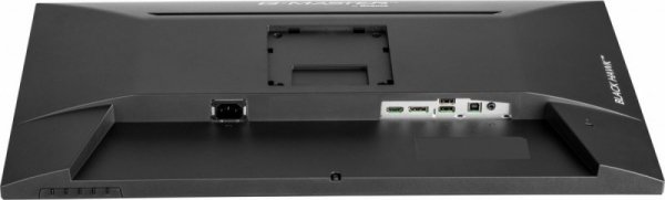 Monitor 27 cali G-Master GB2745QSU-B1 IPS,QHD,100Hz,1ms,2xUSB,2x2W,FreeSync,  HAS(150mm)