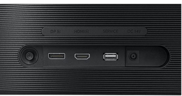 Monitor  24 cale LS24C332GAUXEN IPS 1920x1080 FHD 16:9 1xHDMI 1xDP 4ms(GT) 100Hz płaski 2 lata d2d