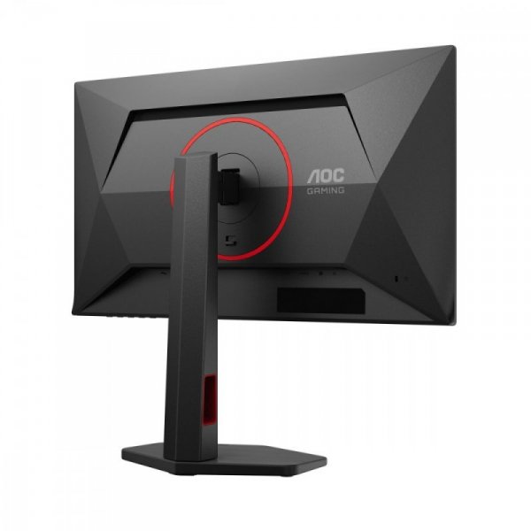 Monitor Q25G4SR 24.5 cala Fast IPS 300Hz HDMIx2 DP Pivot Głośniki