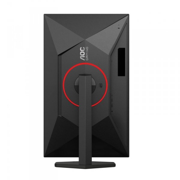 Monitor Q27G4ZR 27 cali Fast IPS 240Hz HDMIx2 DP Pivot