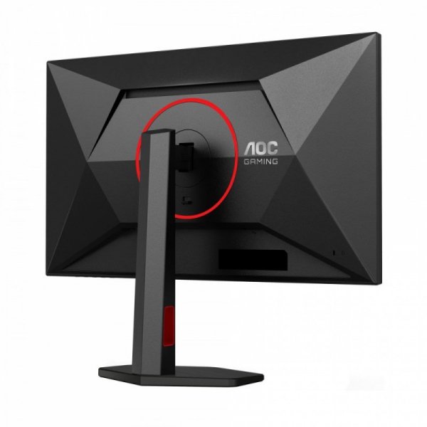 Monitor Q27G4ZR 27 cali Fast IPS 240Hz HDMIx2 DP Pivot