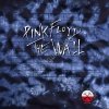 Pink Floyd Brick In The Wall - Liquid Blue