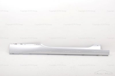 Bentley Continental GT 03-10 Supersports 09-11 Right side sill skirt rocker member panel