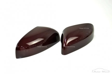 Aston Martin Vantage V8 DB9 DBS 2004-2009 Wing mirror carbon caps red carbon