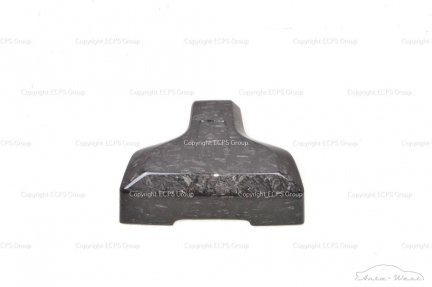 Aston Martin Vantage 2018-2023 AM6 Forged carbon engine cover
