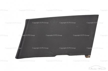 Aston Martin Vantage Coupe Rear right quarter panel trim