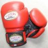 Rękawice bokserskie MASTERS - RBT-301 - skóra