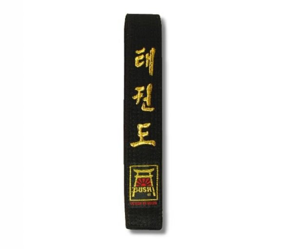pasy taekwondo 5cm