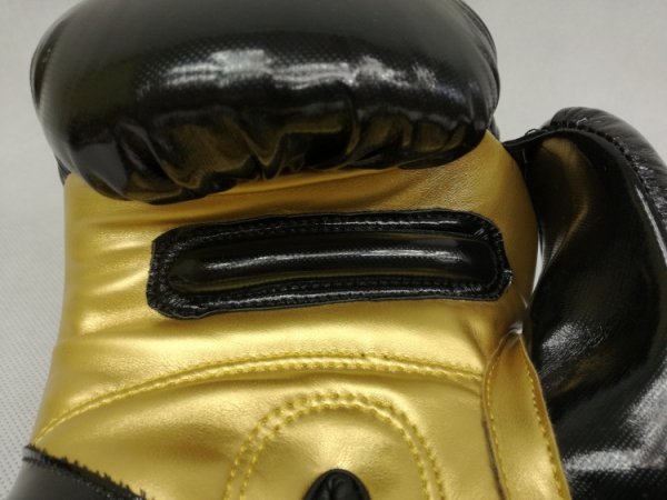 Rękawice bokserskie RPU-9 czarno-złote 