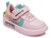 WEESTEP R908163755 P buty sportowe rzep róż