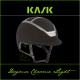 Kask Dogma Chrome Light - KASK - brązowy/srebrny - roz. 57-59