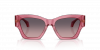 OKULARY VERSACE VE 4492U 551646 53 ROZMIAR M