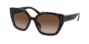 OKULARY PRADA EYEWEAR PR 24XS 2AU6S1 52 ROZMIAR M